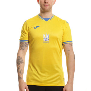 /A/T/AT102404B907_camiseta-color-amarillo-joma-ucrania-2021-2022_1_completa-frontal.jpg