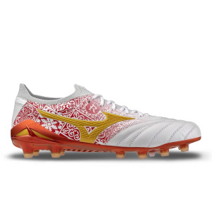 /P/1/P1GA2498-04_botas-de-futbol-color-blanco-y-rojo-mizuno-morelia-neo-4-beta-japan-sr4-md_1_pie-derecho.jpg