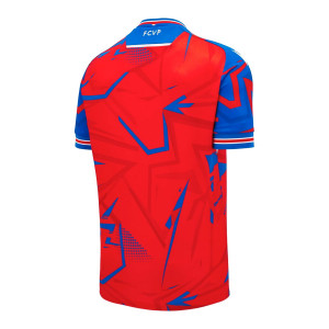 /7/0/70003101_camiseta-roja-macron-viktoria-plzen-2024-2025_2_completa-trasera.jpg