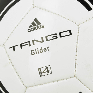 /S/1/S12241-4_balon-futbol-7-adidas-tango-glider-talla-4-blanco--negro_4_detalle-escudo.jpg