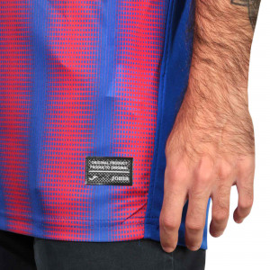 /c/s/csk101011.20_imagen-de-la-camiseta-de-futbol-primera-equipacion-csk-moscu--2020-2021-rojo-azul_4_detalle-autenticidad.jpg