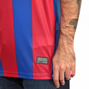 /e/i/ei.101011.20_imagen-de-la-camiseta-de-futbol-joma-eibar-primera-equipacion-2020-2021-azul-rojo_4_detalle-autenticidad.jpg