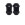 Puma King Strap - Espinilleras de fútbol Puma con cintas de velcro - negras