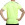 Camiseta Puma 3a Manchester City 2022 2023 - Camiseta tercera equipación Puma del Manchester City FC 2022 2023 - amarilla flúor