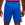 Short Nike Atlético 2024 2025 Dri-Fit Stadium - Pantalón corto de la primera equipación Nike del Atlético de Madrid - azul