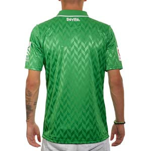 Camiseta Hummel 2a Real Betis Balompié 2023 2024 - Camiseta segunda equipación Hummel del Real Betis 2023 2024 - verde oscuro
