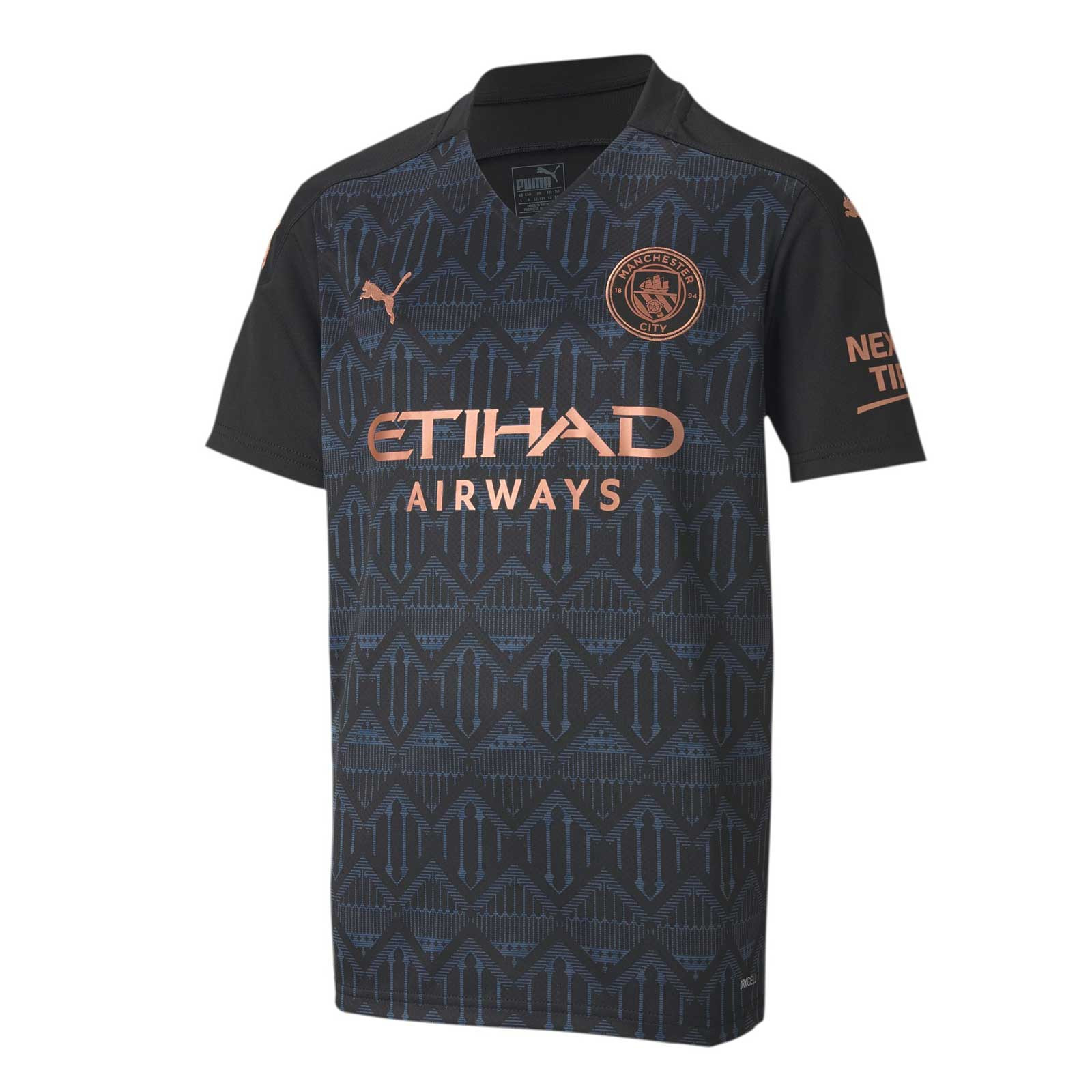 Equipaciones city 2021 outlet