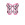 Puma Ultra Light Strap - Espinilleras con velcro Puma - rosas