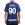 Camiseta Nike Inter 2022 2023 Dri-Fit Stadium Lukaku - Camiseta de la primera equipación de Lukaku Nike del Inter de Milán 2022 2023 - negro, azul