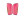 Espinilleras Nike Mercurial Hardshell - Espinilleras de fútbol Nike con cintas de velcro - rosas