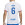Camiseta Nike 2a Barcelona Gavi 23 24 DF Stadium Liga - Camiseta de la segunda equipación de Gavi Nike del FC Barcelona para la Liga 2023 2024 - blanca