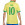 Camiseta Nike Brasil Pelé Match 24-25 Dri-Fit Advance - Camiseta de la primera equipación Nike de Pelé de la selección brasileña 2024 2025 versión jugador - amarilla