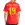 Camiseta adidas España Lamine Yamal 2024 - Camiseta de la primera equipación adidas de la selección española de Lamine Yamal 2024 - roja