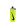 Botellín Nike Refuel Grip 700 ml - Botellín de agua para entrenamiento Nike de 700 ml - amarillo