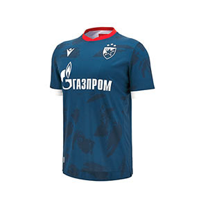 Camiseta Macron 2a Estrella Roja Belgrado 2024 2025 - Camiseta de la segunda equipación Macron del Estrella Roja de Belgrado 2024 2025 - trullo