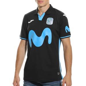 Camiseta Joma 2a Inter Movistar 2022 2023
