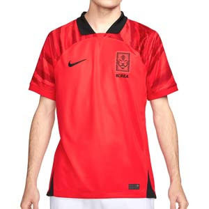 Camiseta Nike Corea del Sur 2022 2023 Dri-Fit Stadium - Camiseta primera equipación Nike de la selección sur coreana 2022 2023 - roja