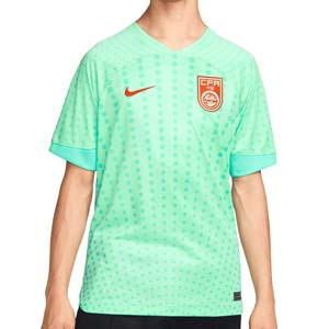 Camiseta Nike 2a China 2022 2023 Dri-Fit Stadium - Camiseta segunda equipación Nike de la selección de China 2022 2023 - verde turquesa