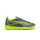 Puma Ultra 5 Play TT Jr