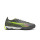 Puma Ultra 5 Match TT