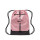 Gymsack Nike Academy