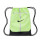 Mochila de cuerdas Nike Academy