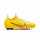 Nike Mercurial Jr Zoom Vapor 15 Academy AG