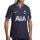 Camiseta Nike 2a Tottenham 2023 2024 Dri-Fit ADV Match