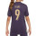 Camiseta Nike 2a Inglaterra niño Kane 24 25 DF Stadium
