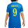 Camiseta Nike 2a Brasil niño Endrick Stadium 24-25 Dri-Fit