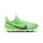 Nike Jr Nike Mercurial Zoom Vapor 15 Academy MDS FG/MG