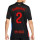Camiseta Nike 2a Barcelona Cubarsí 24 25 Stadium DF Liga