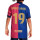 Camiseta Nike Barcelona niño L Yamal Match 24 25 DFADV UCL