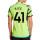 Camiseta adidas 2a Arsenal Rice 2023 2024
