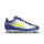 adidas F50 Club FG/MG J Messi