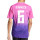 Camiseta adidas 2a Alemania Kimmich 2024