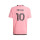Camiseta adidas Inter Miami niño Messi 2024