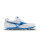 Mizuno Morelia 2 Pro AG