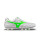 Mizuno Morelia 2 Elite MD