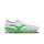 Mizuno Morelia Neo 4 Beta Japan MD