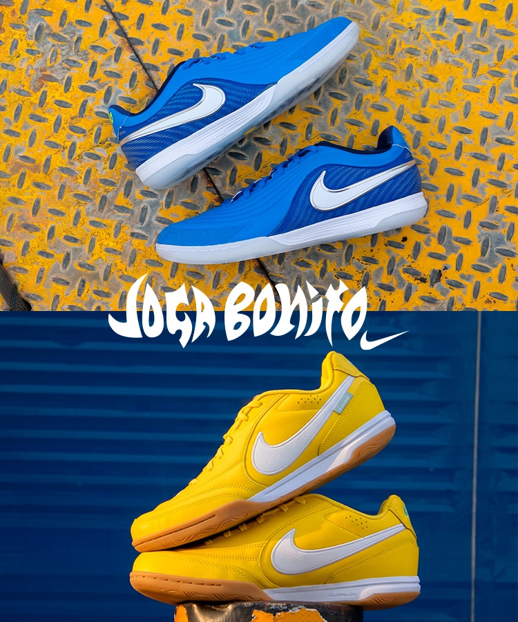 Zapatillas Nike sala Joga Bonito