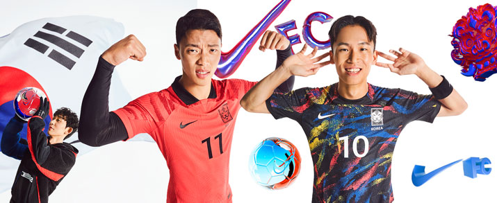 1a y 2a equipación selección Corea del Sur Mundial 2022