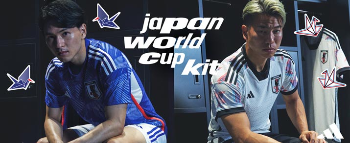 Equipación Japón Mundial 2022